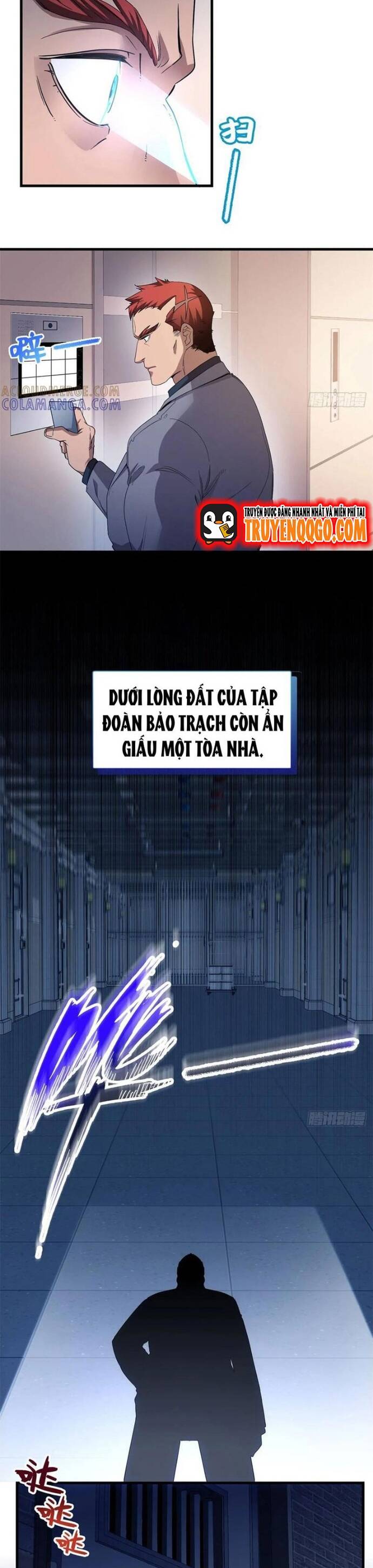 Yêu Vương Truyền Nhân: Chapter 23.1