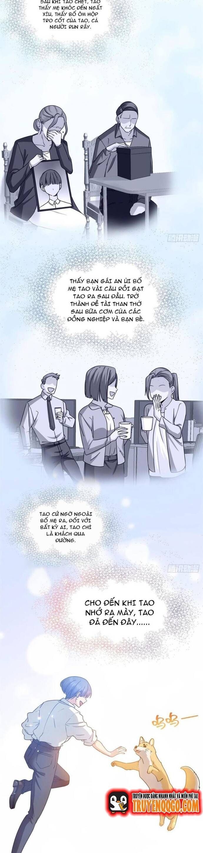 Yêu Vương Truyền Nhân: Chapter 23.5