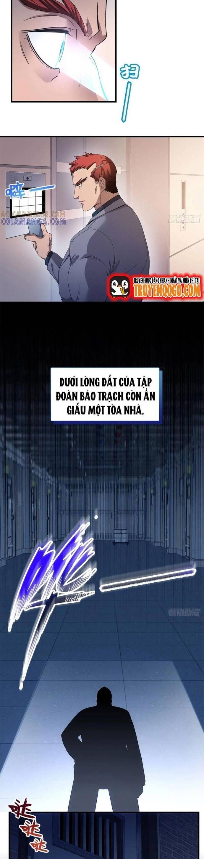 Yêu Vương Truyền Nhân: Chapter 23.5