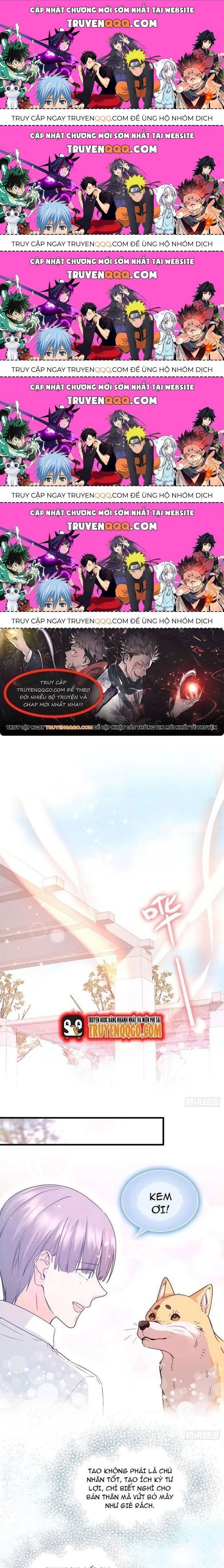 Yêu Vương Truyền Nhân: Chapter 23.6