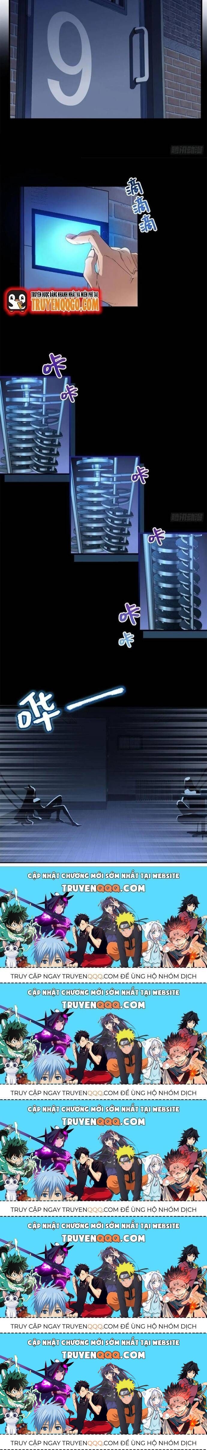 Yêu Vương Truyền Nhân: Chapter 23.6