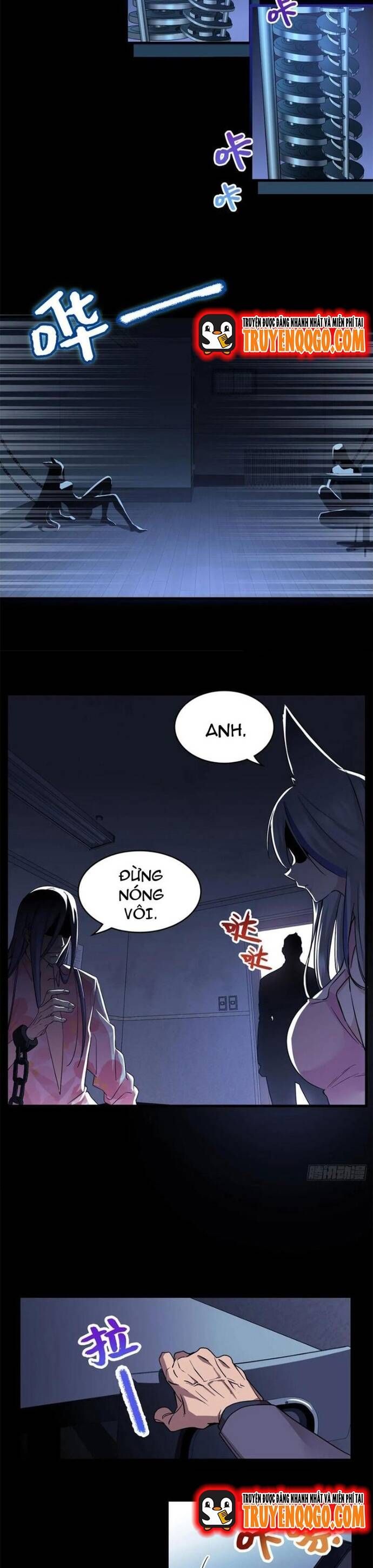 Yêu Vương Truyền Nhân: Chapter 24.2