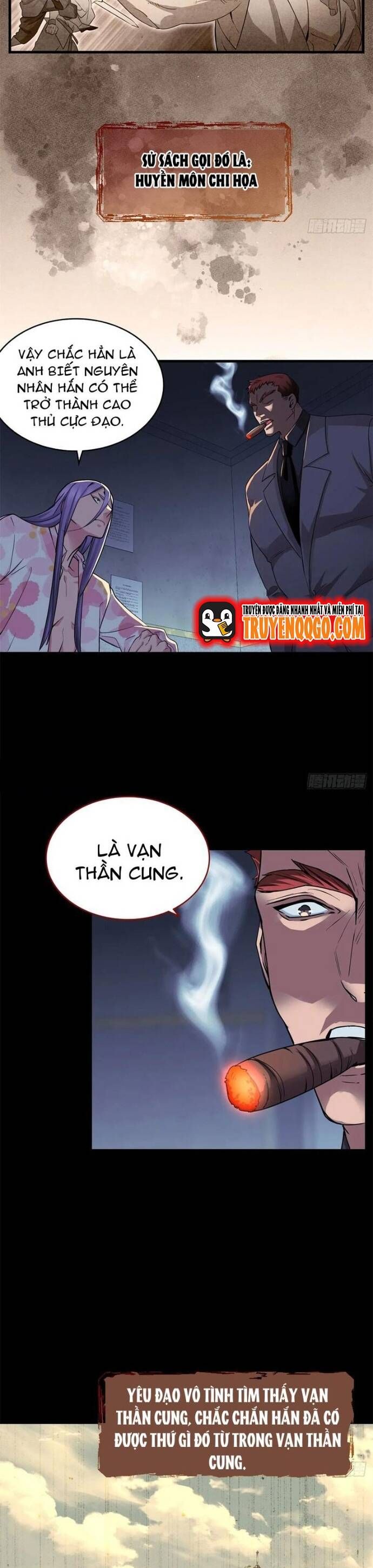 Yêu Vương Truyền Nhân: Chapter 24.2