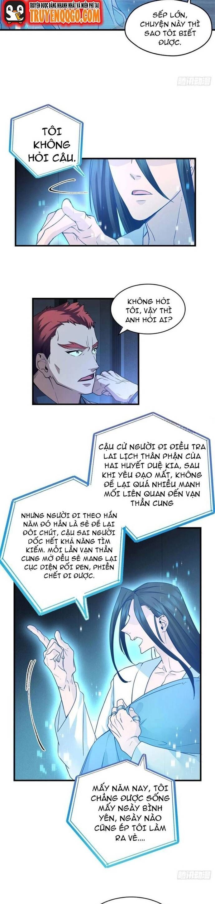 Yêu Vương Truyền Nhân: Chapter 24.4