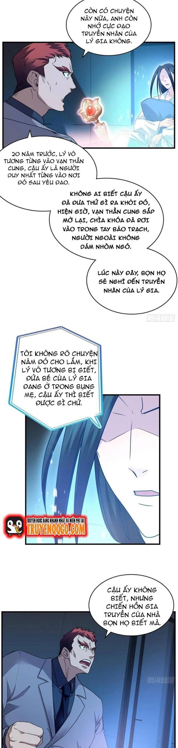 Yêu Vương Truyền Nhân: Chapter 24.4