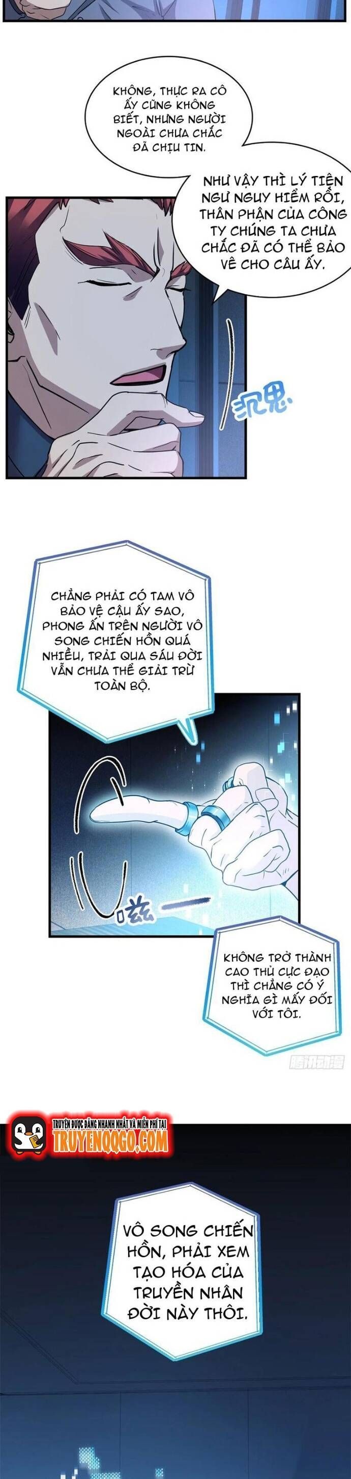 Yêu Vương Truyền Nhân: Chapter 24.4