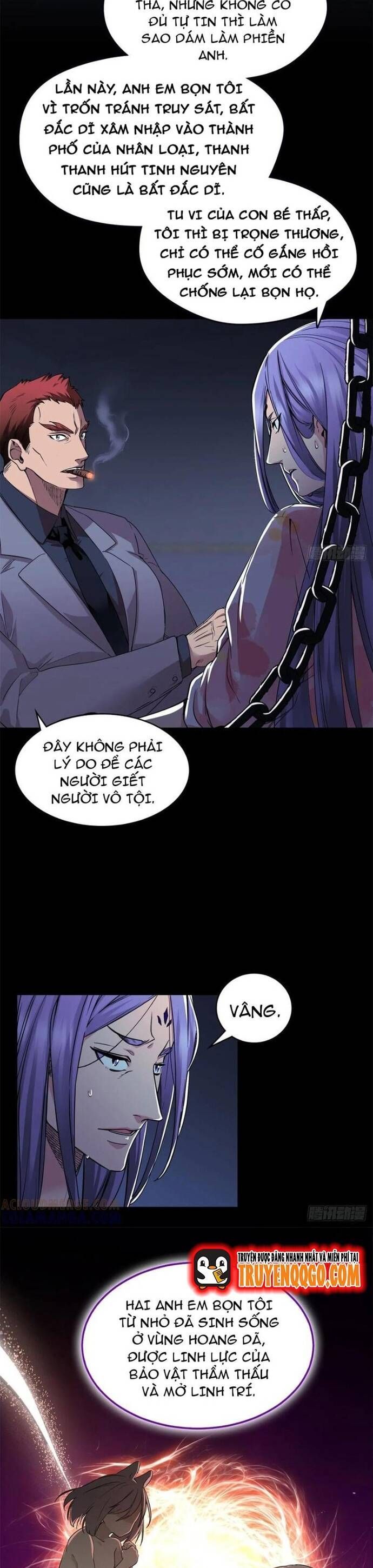 Yêu Vương Truyền Nhân: Chapter 24.4