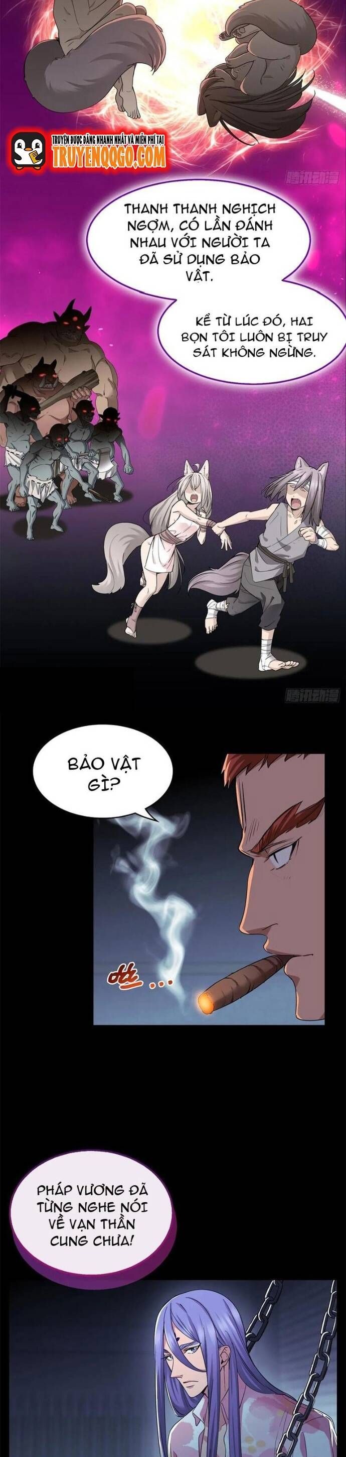 Yêu Vương Truyền Nhân: Chapter 24.4