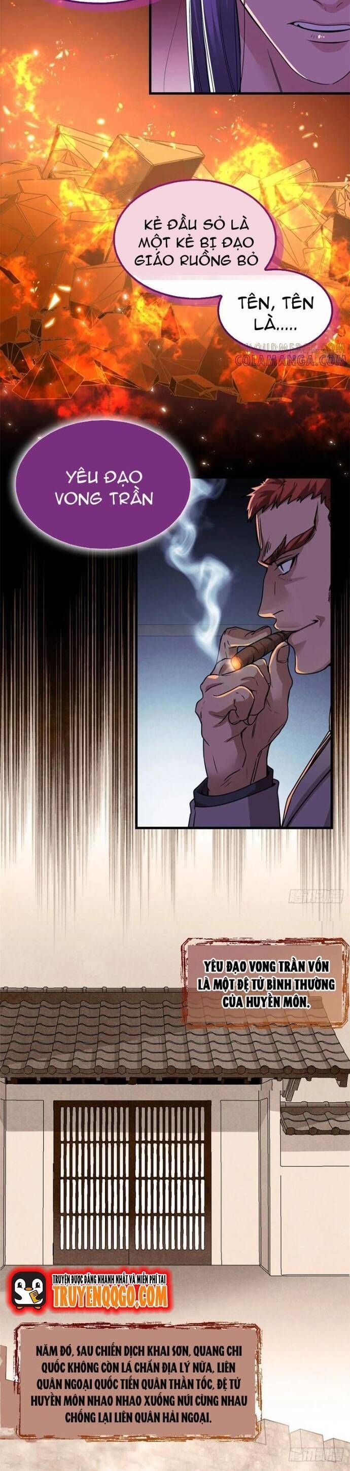 Yêu Vương Truyền Nhân: Chapter 24.4