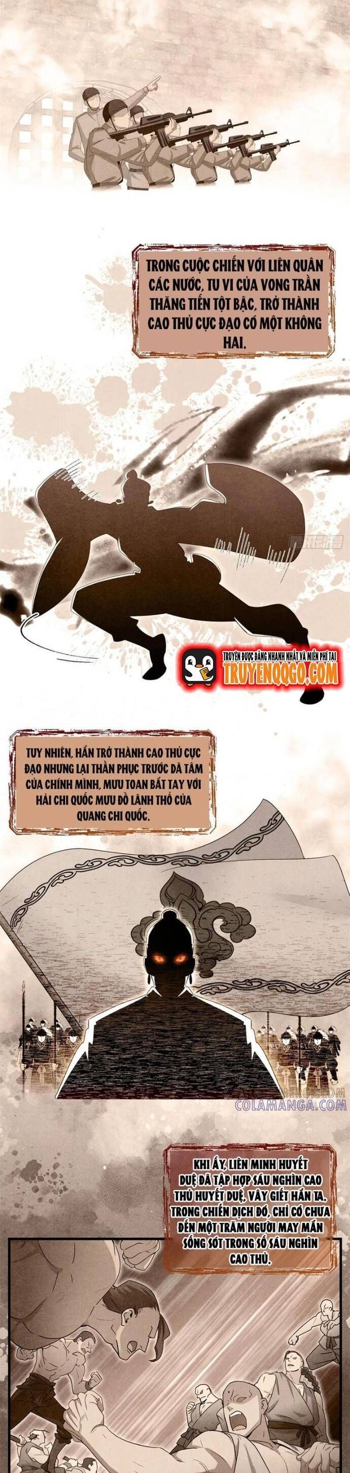 Yêu Vương Truyền Nhân: Chapter 24.4