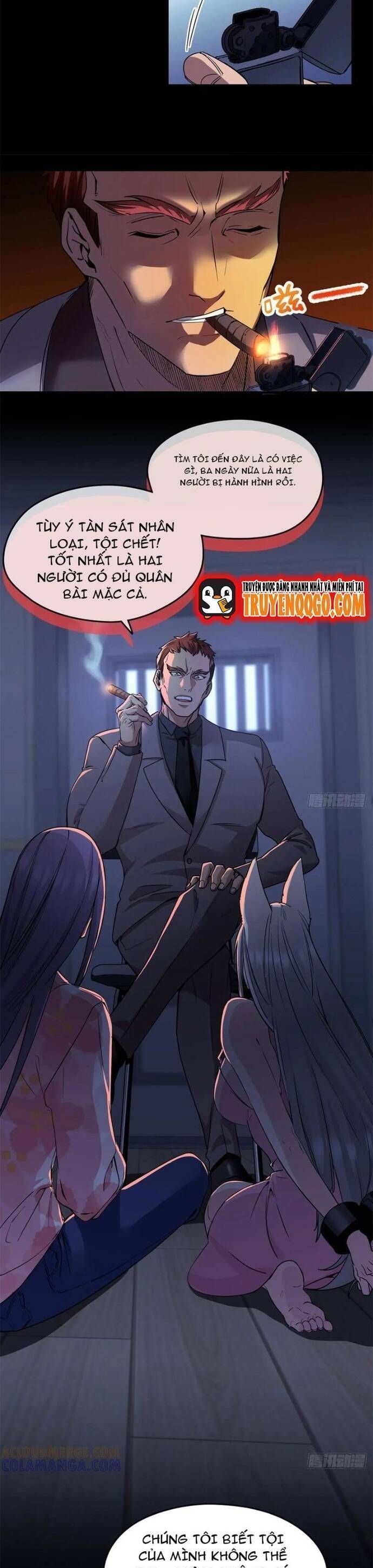 Yêu Vương Truyền Nhân: Chapter 24.6