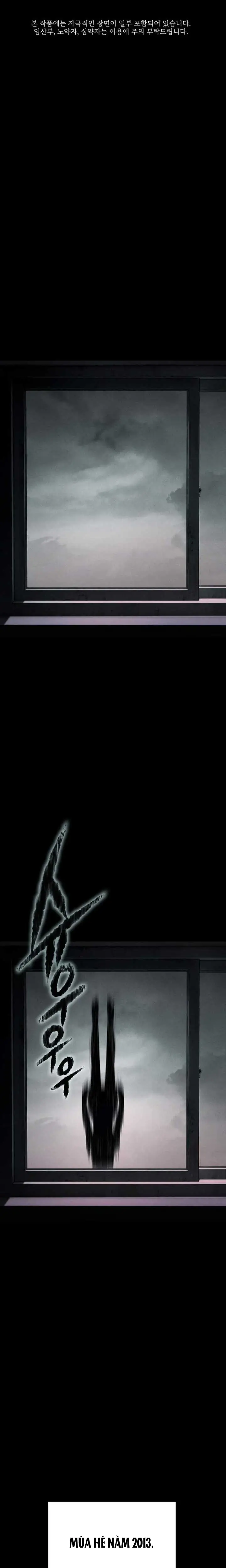 Yokai Yokai Yokai!: Chapter 1