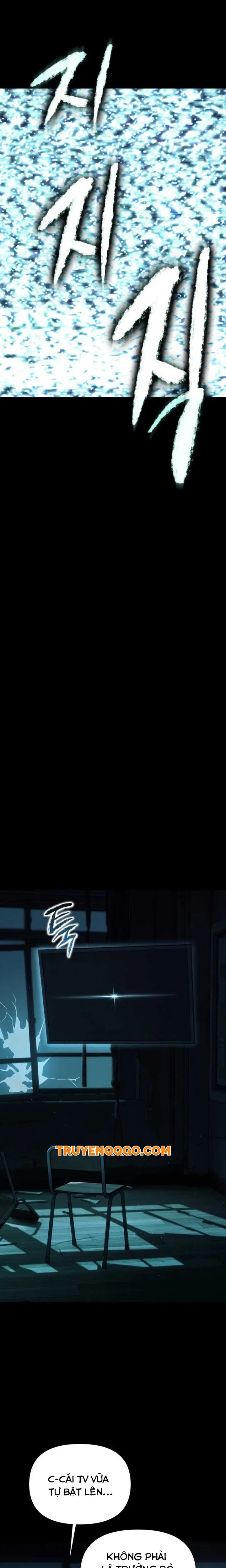 Yokai Yokai Yokai!: Chapter 1