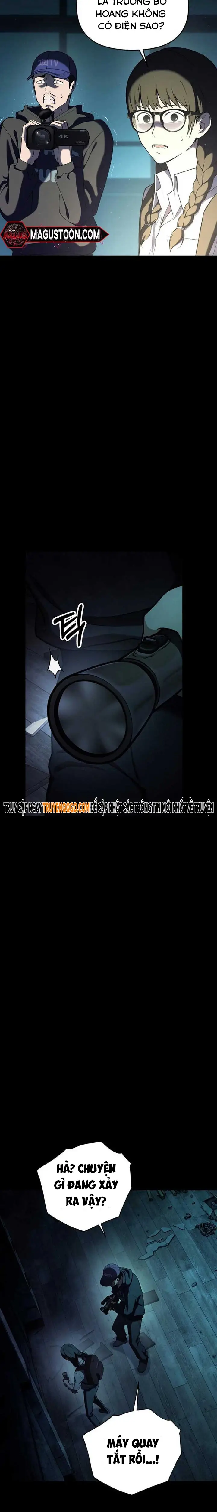 Yokai Yokai Yokai!: Chapter 1