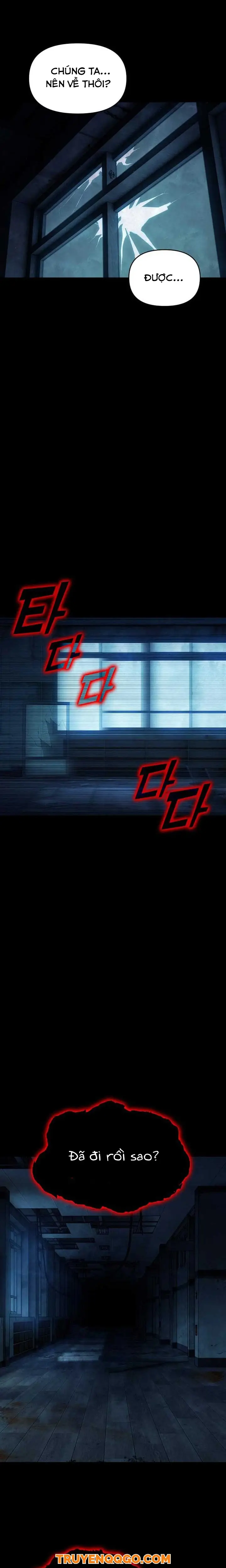 Yokai Yokai Yokai!: Chapter 1