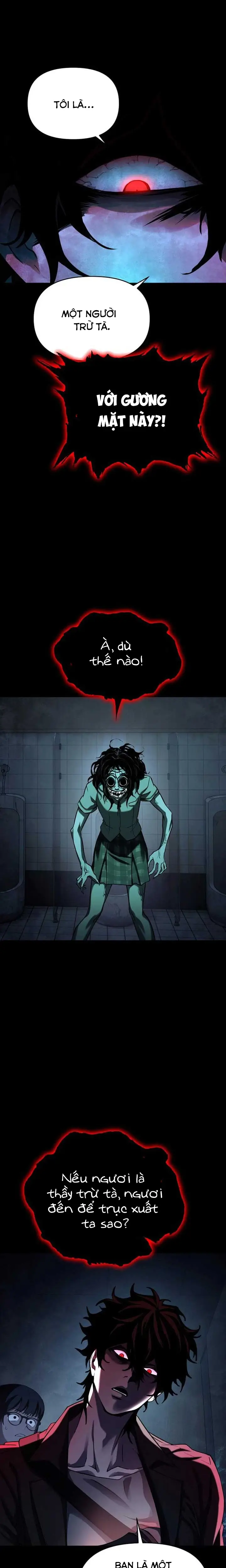 Yokai Yokai Yokai!: Chapter 1