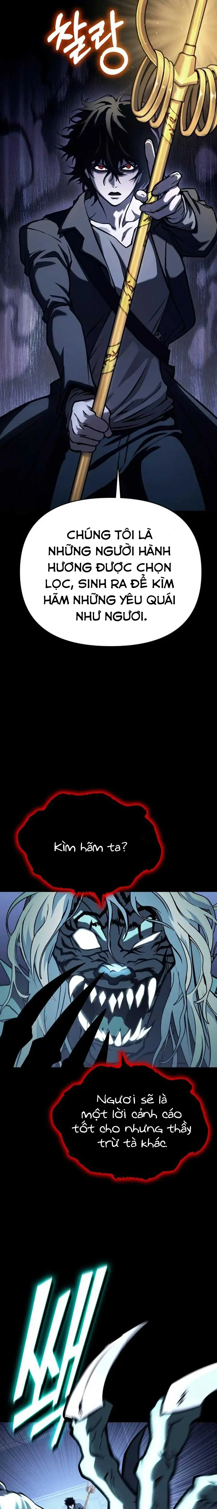 Yokai Yokai Yokai!: Chapter 1