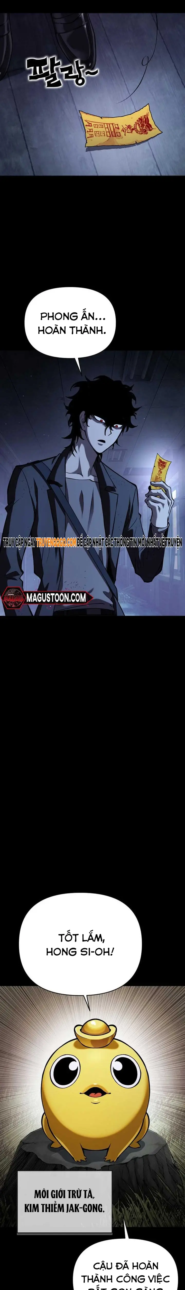 Yokai Yokai Yokai!: Chapter 1