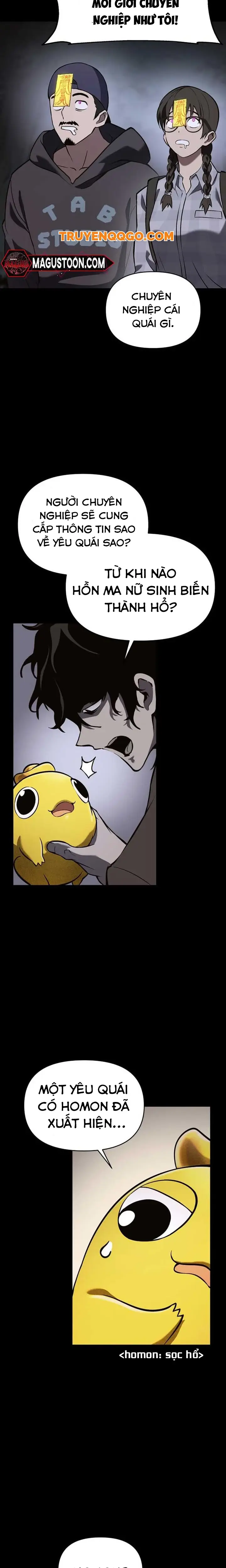 Yokai Yokai Yokai!: Chapter 1