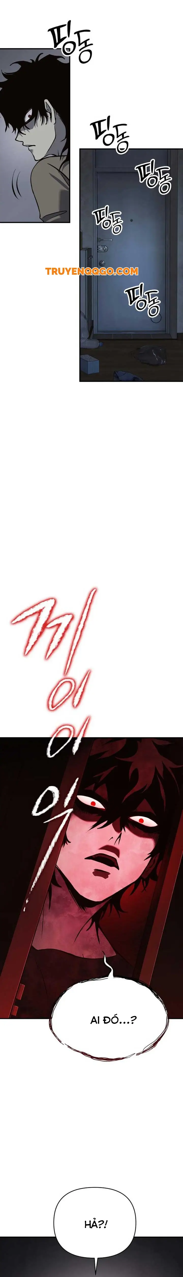 Yokai Yokai Yokai!: Chapter 1