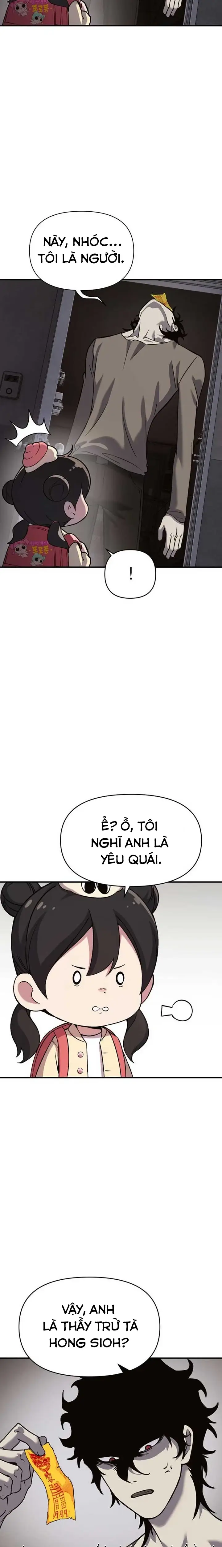 Yokai Yokai Yokai!: Chapter 1