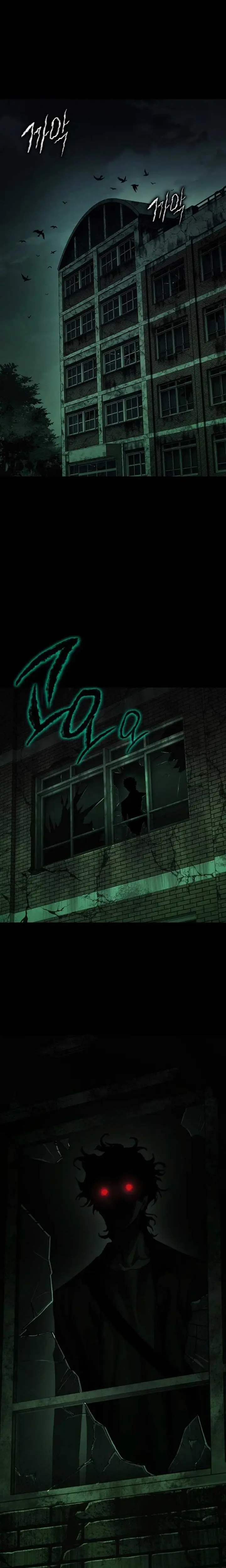 Yokai Yokai Yokai!: Chapter 1