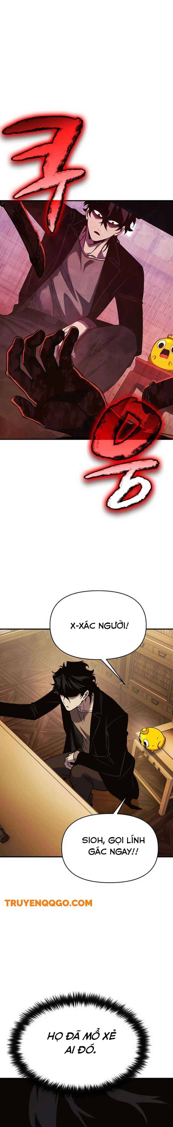 Yokai Yokai Yokai!: Chapter 11