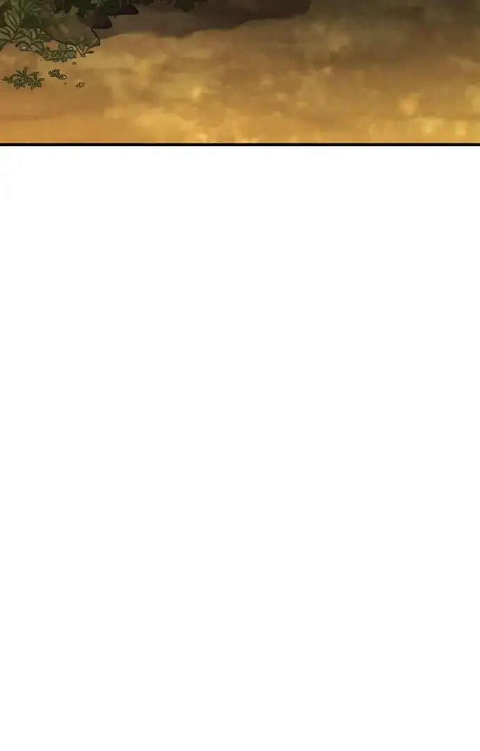 Yokai Yokai Yokai!: Chapter 12