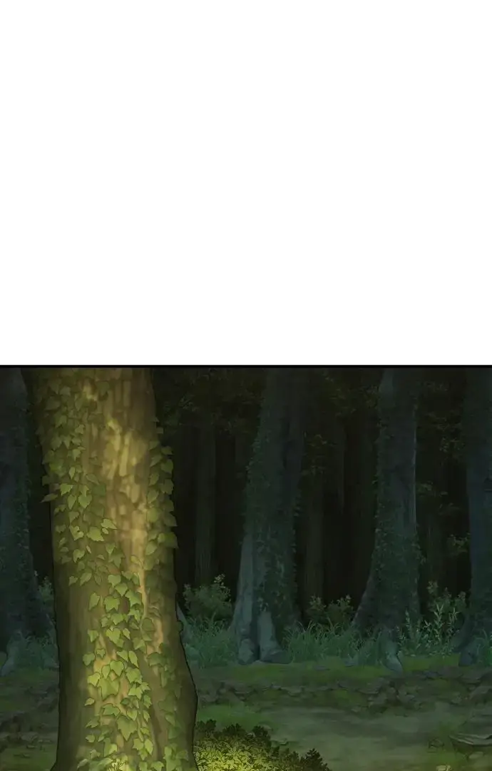 Yokai Yokai Yokai!: Chapter 12