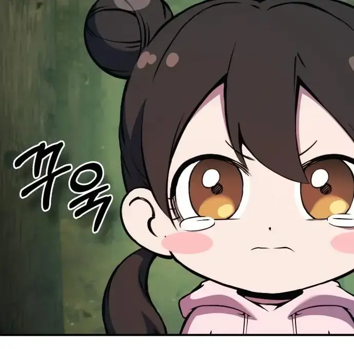 Yokai Yokai Yokai!: Chapter 12