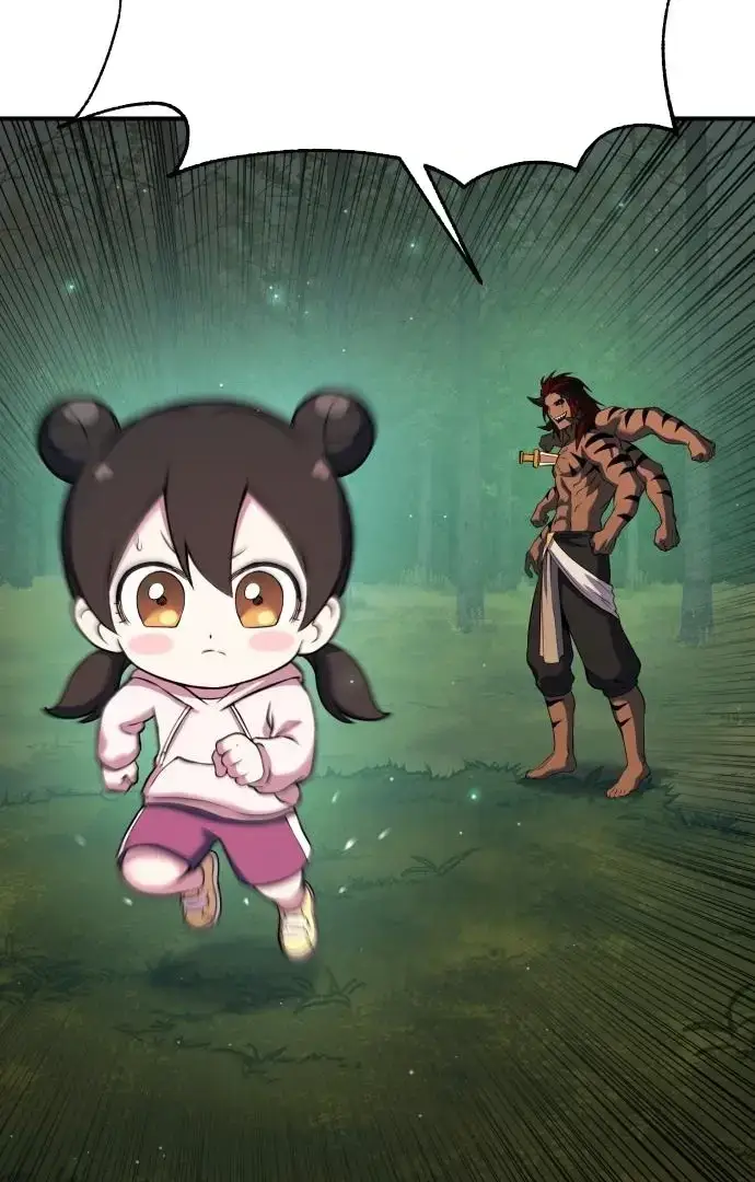 Yokai Yokai Yokai!: Chapter 12