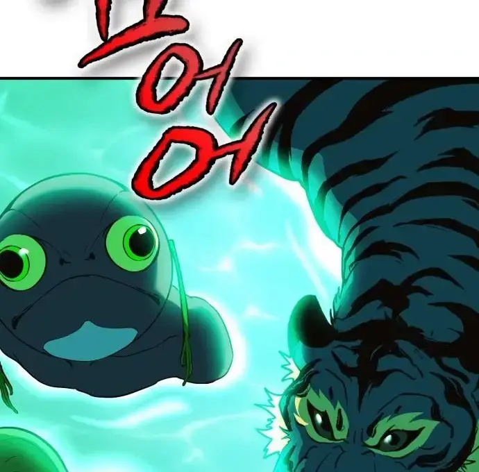 Yokai Yokai Yokai!: Chapter 12