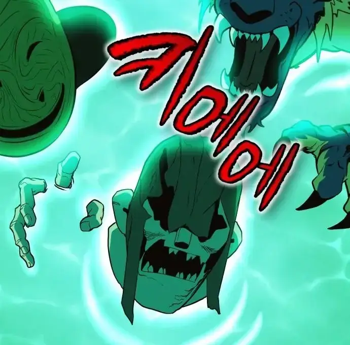 Yokai Yokai Yokai!: Chapter 12