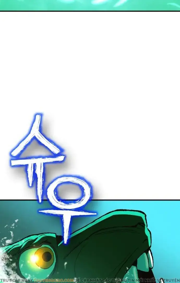 Yokai Yokai Yokai!: Chapter 12