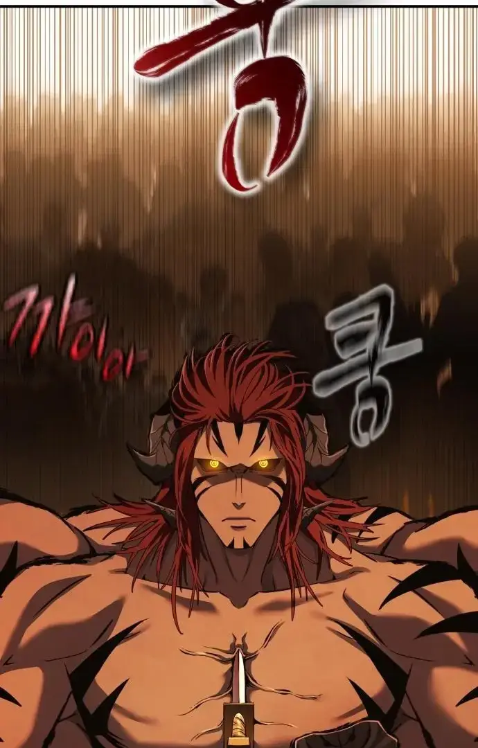 Yokai Yokai Yokai!: Chapter 12