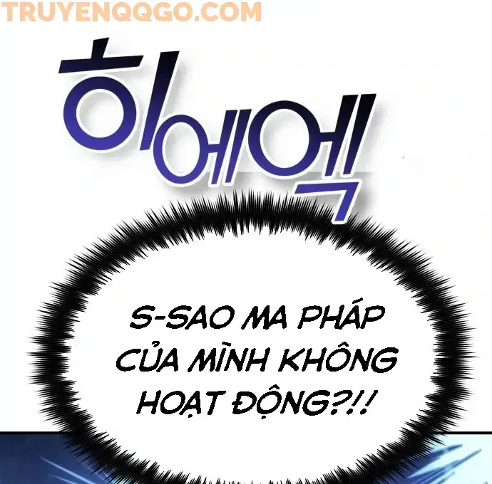 Yokai Yokai Yokai!: Chapter 12