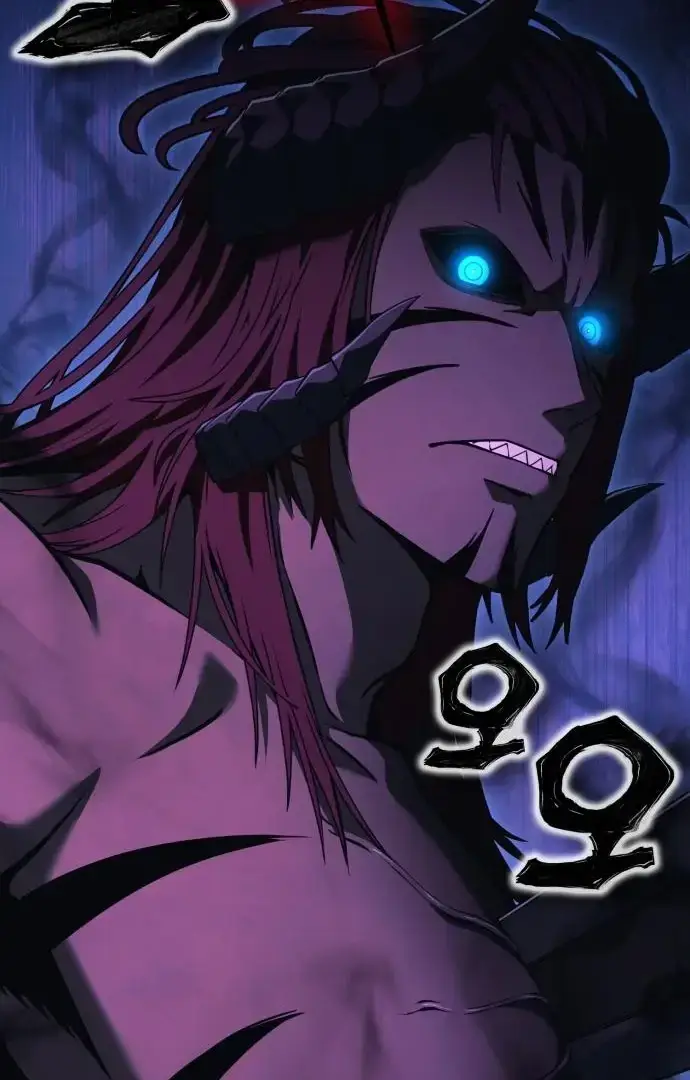 Yokai Yokai Yokai!: Chapter 12