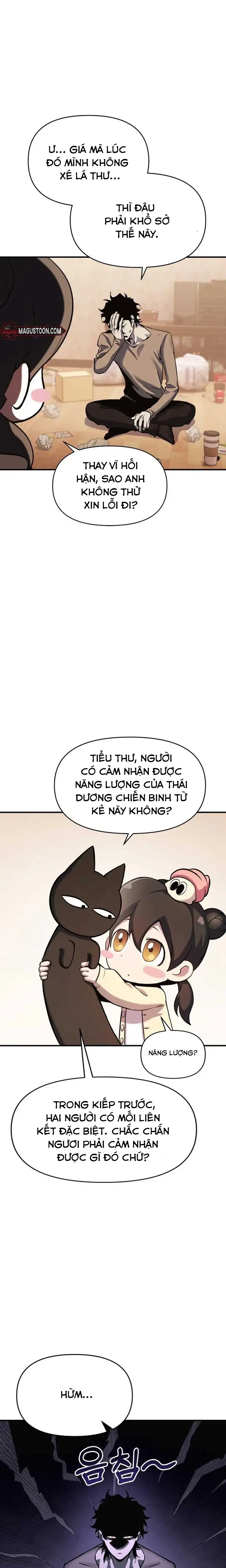 Yokai Yokai Yokai!: Chapter 2