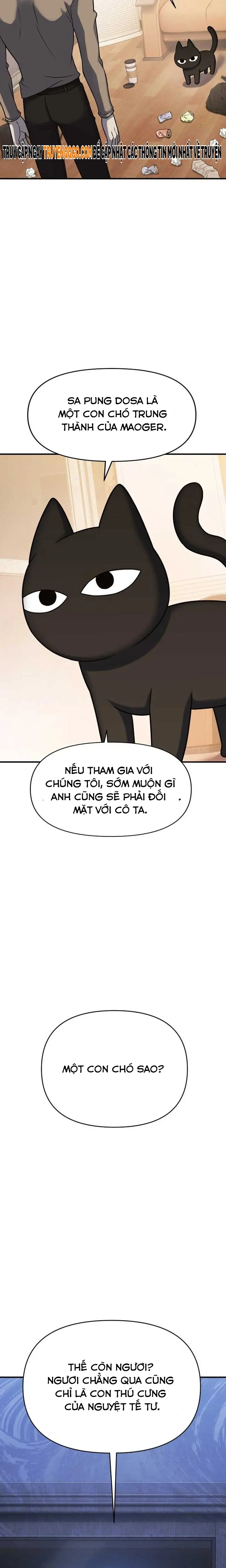 Yokai Yokai Yokai!: Chapter 2