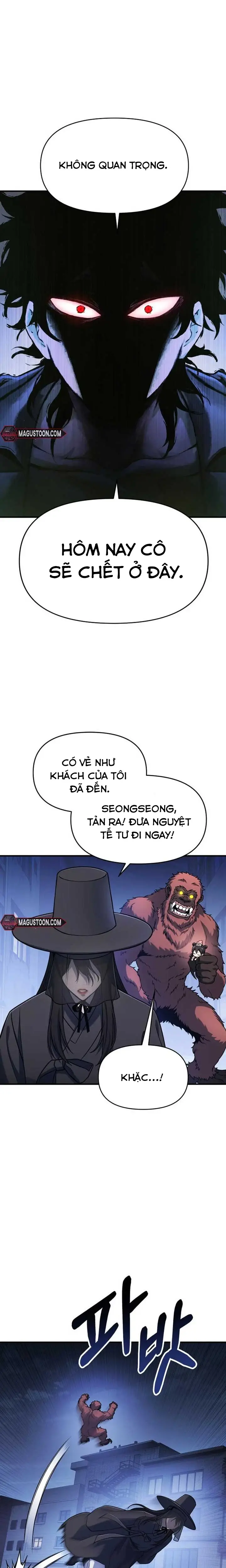 Yokai Yokai Yokai!: Chapter 2