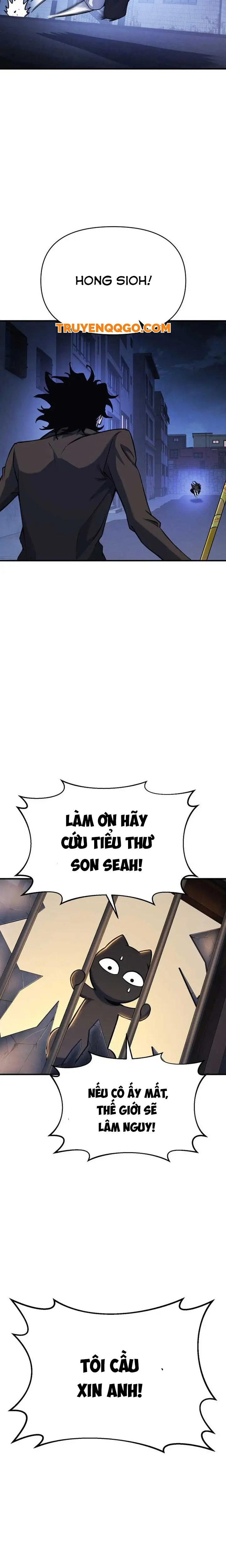 Yokai Yokai Yokai!: Chapter 2