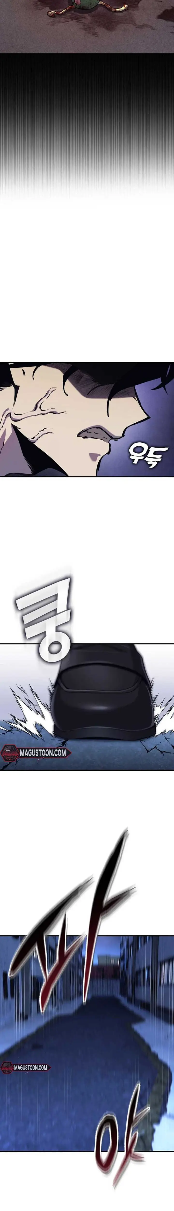 Yokai Yokai Yokai!: Chapter 2