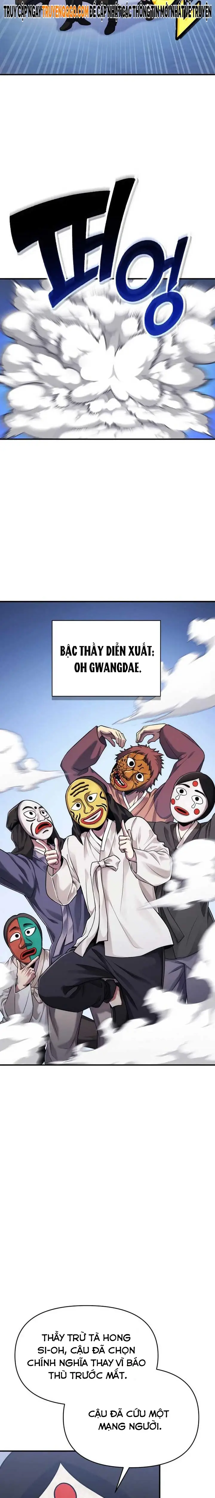 Yokai Yokai Yokai!: Chapter 2