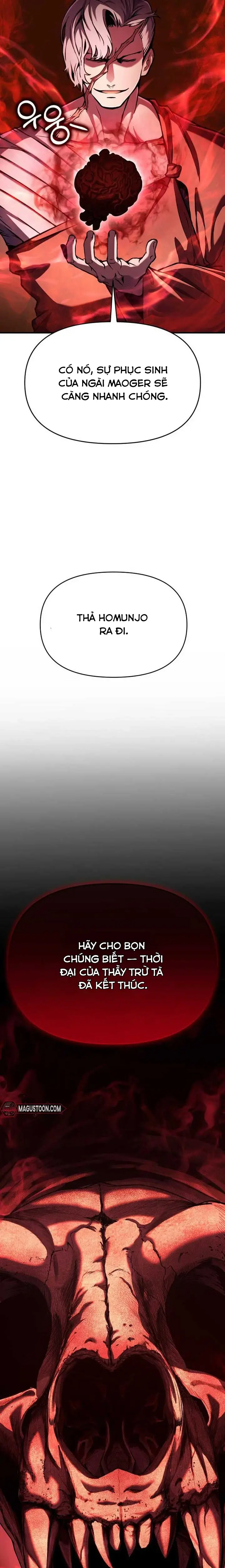 Yokai Yokai Yokai!: Chapter 2