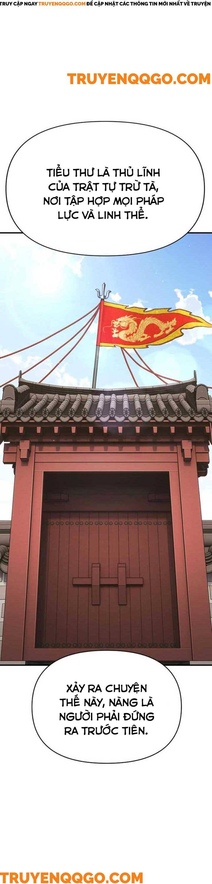 Yokai Yokai Yokai!: Chapter 3