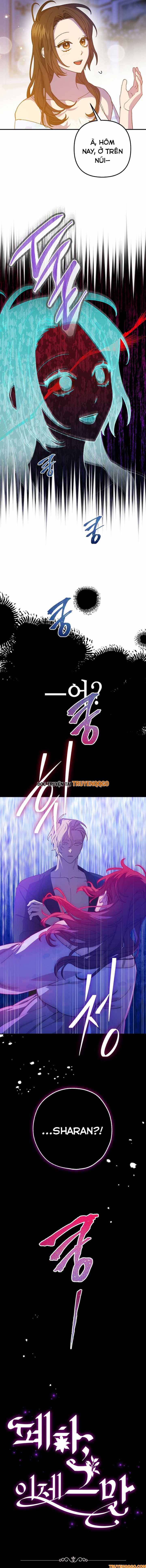Your Majesty, Please Stop Now: Chapter 18