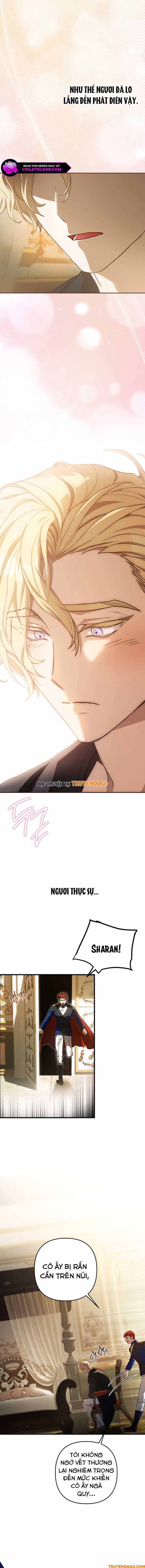 Your Majesty, Please Stop Now: Chapter 19