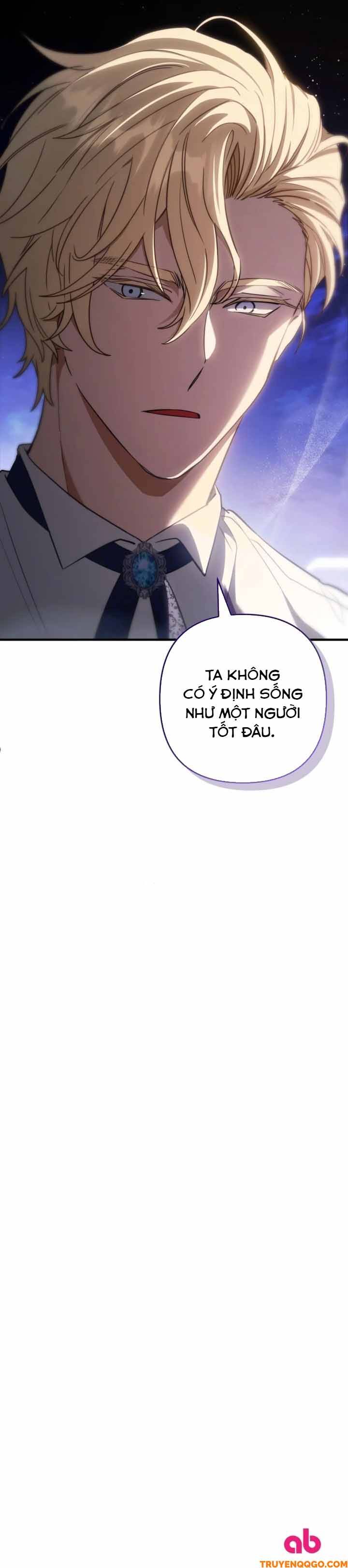 Your Majesty, Please Stop Now: Chapter 21