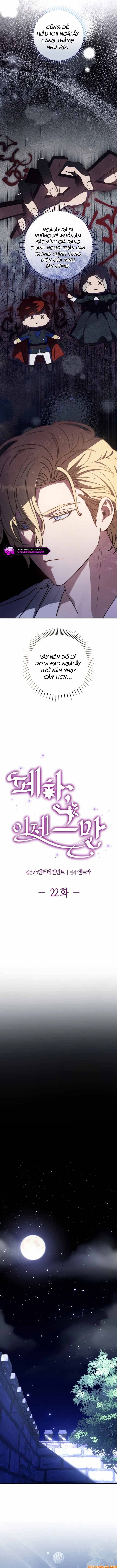 Your Majesty, Please Stop Now: Chapter 22