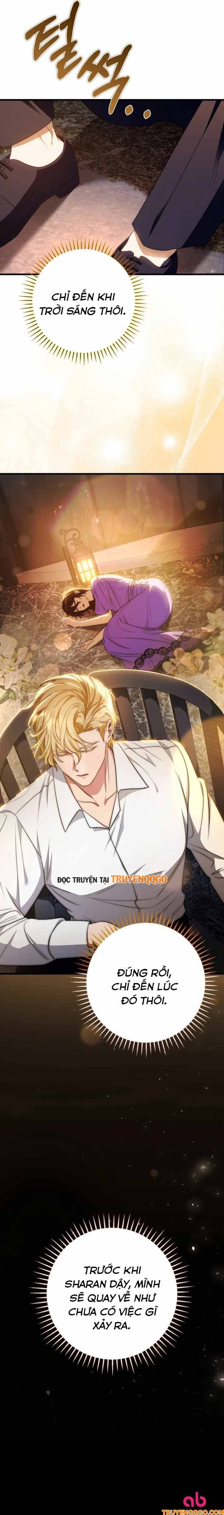 Your Majesty, Please Stop Now: Chapter 25